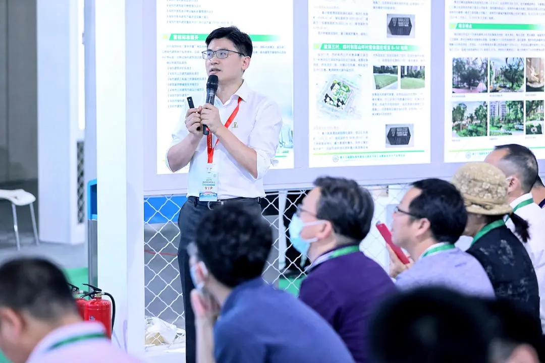 深圳市建筑科学研究院股份有限公司总经理毛洪伟：《未来大厦——打造绿色建筑公共实验室探索与实践》